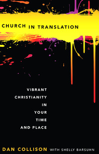 Cover image: Church in Translation 9780687465163