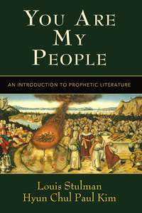 Cover image: You Are My People 9780687465651