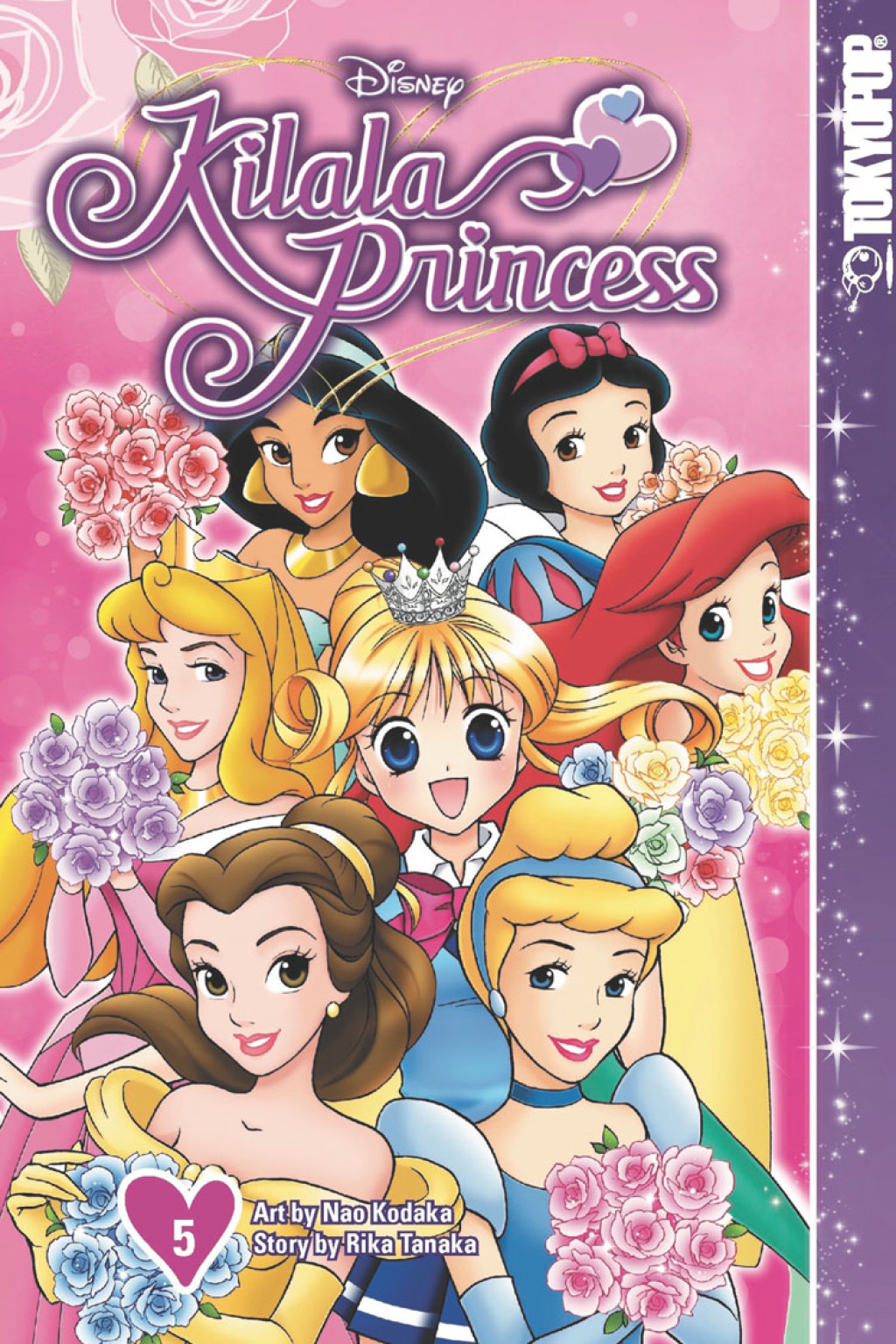 Disney Manga: Kilala Princess, Volume 5