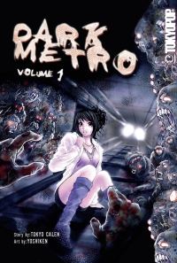 Cover image: Dark Metro, Volume 1 9781427807403