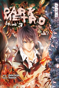 Imagen de portada: Dark Metro, Volume 3 9781427861382