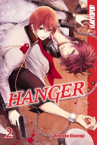 Cover image: Hanger, Volume 2 9781427859624