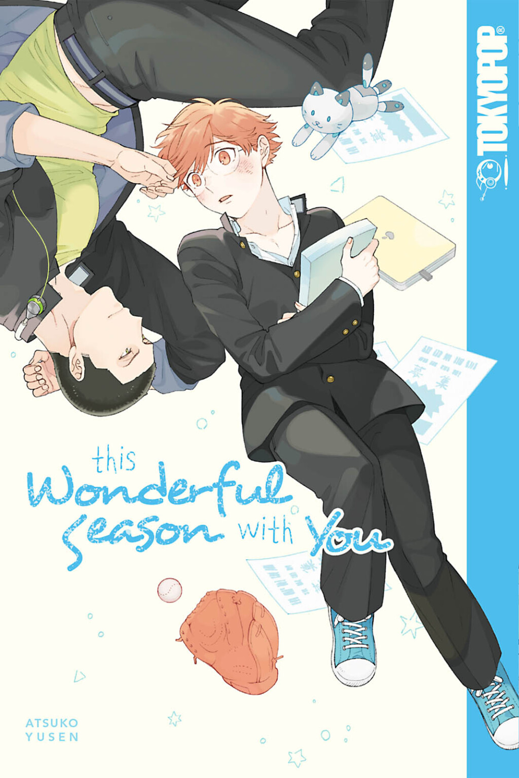 This Wonderful Season With You eBook