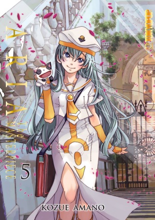 Cover image: Aria: The Masterpiece, Volume 5