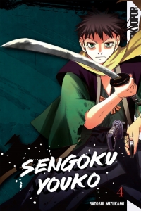 Imagen de portada: Sengoku Youko, Volume 4 9781427874191