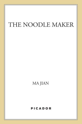 Omslagafbeelding: The Noodle Maker 9780374223076