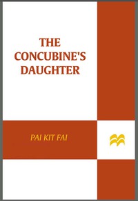 Cover image: The Concubine's Daughter 9780312355210