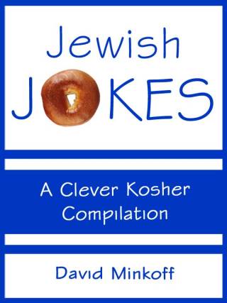 Cover image: Jewish Jokes: A Clever Kosher Compilation 9781429959551