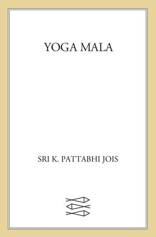 Omslagafbeelding: Yoga Mala 2nd edition 9780865477513