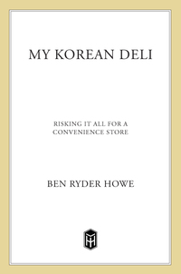 Cover image: My Korean Deli 9781250002471