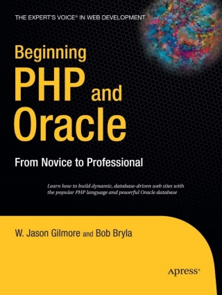 Cover image: Beginning PHP and Oracle 9781590597705