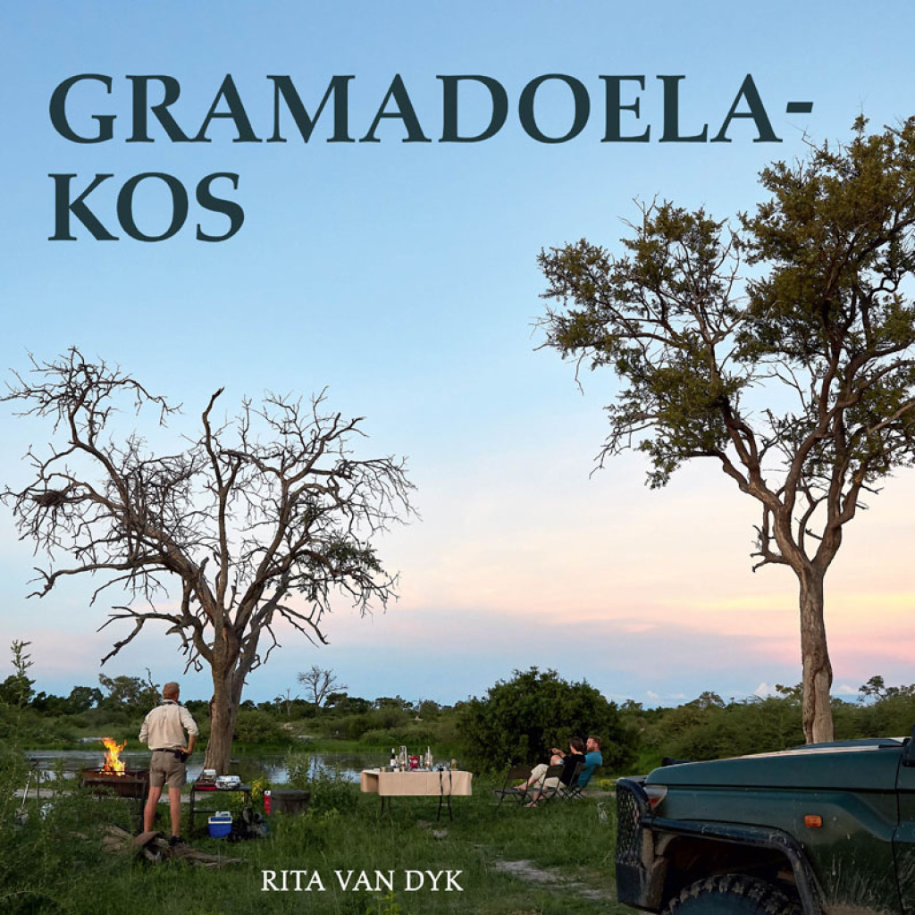 Gramadoela-kos 1st Edition