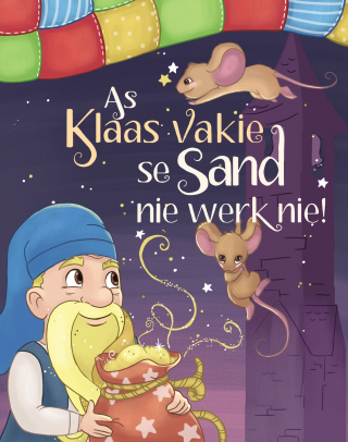 Cover image: As Klaas Vakie se sand nie werk nie 1st edition 9781432308322