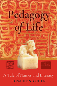Cover image: Pedagogy of Life 1st edition 9781433158452