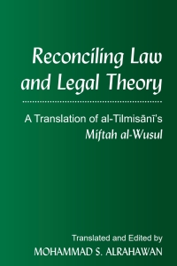 表紙画像: Reconciling Law and Legal Theory 1st edition 9781433170171