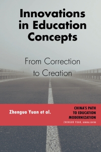 Imagen de portada: Innovations in Education Concepts 1st edition 9781433174018
