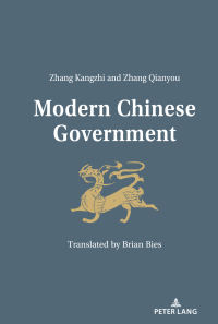 Titelbild: Modern Chinese Government 1st edition 9781433177521