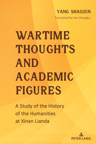 Immagine di copertina: Wartime Thoughts and Academic Figures 1st edition 9781433177217