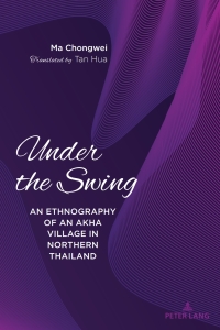 Cover image: Under the Swing 1st edition 9781433177231