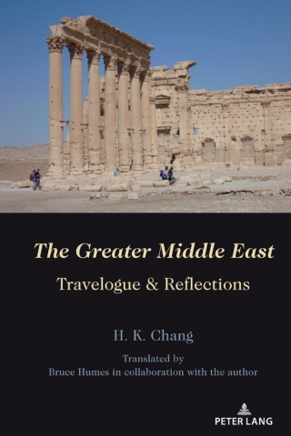 Imagen de portada: The Greater Middle East 1st edition 9781433179266