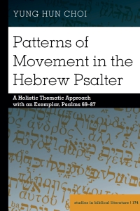 Cover image: Patterns of Movement in the Hebrew Psalter 1st edition 9781433179433