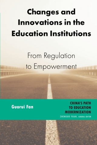 Cover image: Changes and Innovations in the Education Institutions 1st edition 9781433169083