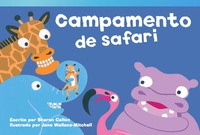 Cover image: Campamento de safari (Safari Camp) 1st edition 9781480729988