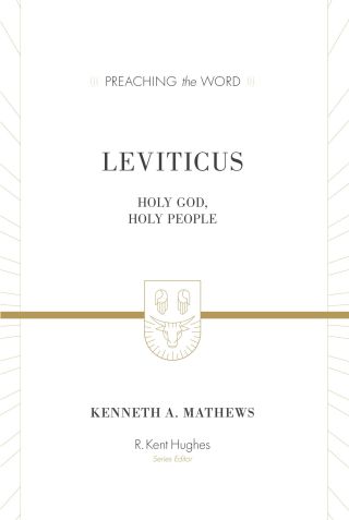 Cover image: Leviticus (ESV Edition) 9781433565779