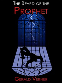 Cover image: The Beard of the Prophet