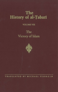 Imagen de portada: The History of al-Ṭabarī Vol. 8 9780791431504