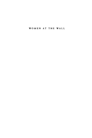 Cover image: Women at the Wall 9780791400593