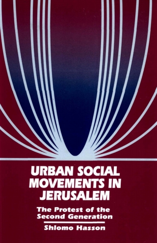 表紙画像: Urban Social Movements in Jerusalem 9780791414279