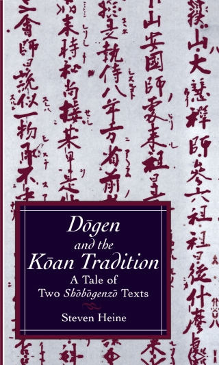表紙画像: Dōgen and the Kōan Tradition 9780791417744