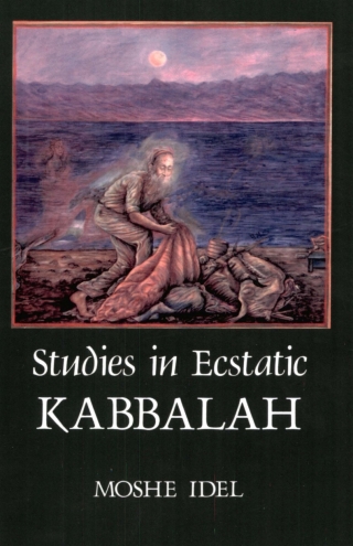 Cover image: Studies in Ecstatic Kabbalah 9780887066047