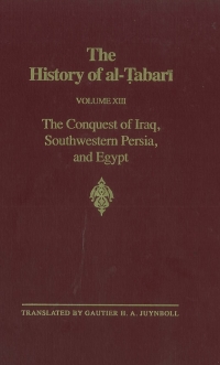 Cover image: The History of al-Ṭabarī Vol. 13 9780887068775