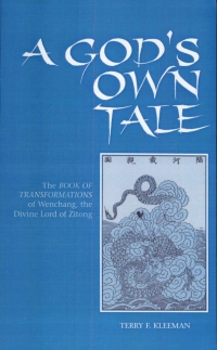 Cover image: A God's Own Tale 9780791420027
