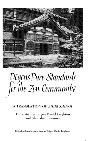 Immagine di copertina: Dōgen's Pure Standards for the Zen Community 9780791427095