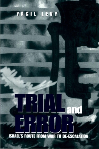 Cover image: Trial and Error 9780791434307