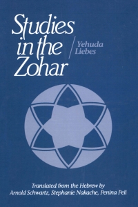 Cover image: Studies in the Zohar 9780791411902