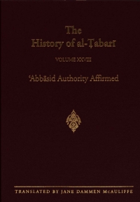 Imagen de portada: The History of al-Ṭabarī Vol. 28 9780791418956