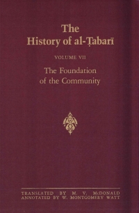 Imagen de portada: The History of al-Ṭabarī Vol. 7 9780887063442