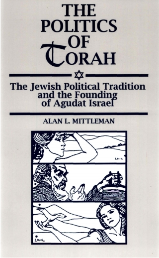 Cover image: The Politics of Torah 9780791430781