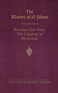 Immagine di copertina: The History of al-Ṭabarī Vol. 18 9780873959339