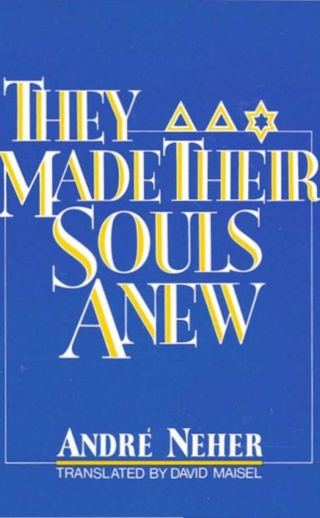 Cover image: They Made Their Souls Anew 9780791403150