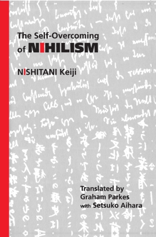 Cover image: The Self-Overcoming of Nihilism 9780791404379