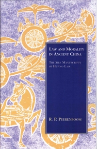 Cover image: Law and Morality in Ancient China 9780791412374