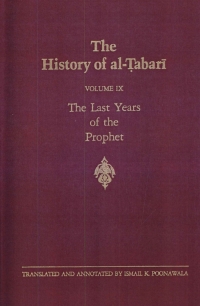 Immagine di copertina: The History of al-Ṭabarī Vol. 9 9780887066917