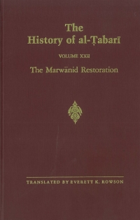 Imagen de portada: The History of al-Ṭabarī Vol. 22 9780887069765