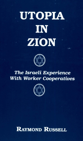 Imagen de portada: Utopia in Zion 9780791424438