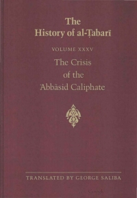 Immagine di copertina: The History of al-Ṭabarī Vol. 35 9780873958837